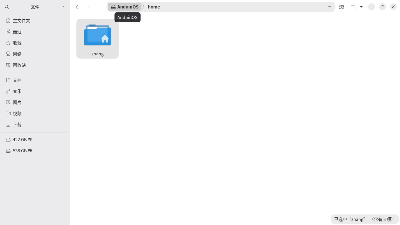 截图 2025-12-16 08-38-25.jpg