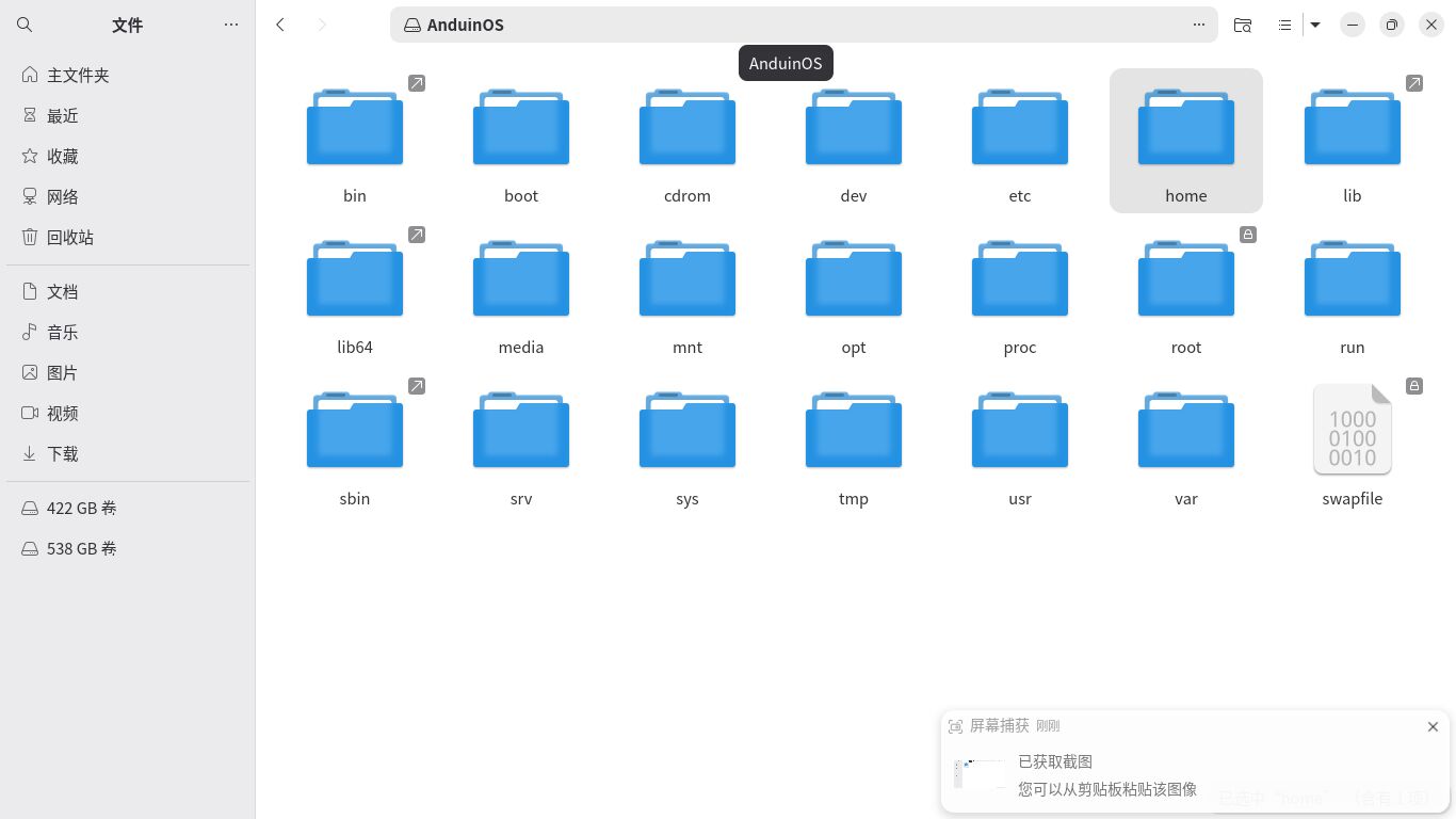 截图 2025-12-16 08-38-32.jpg