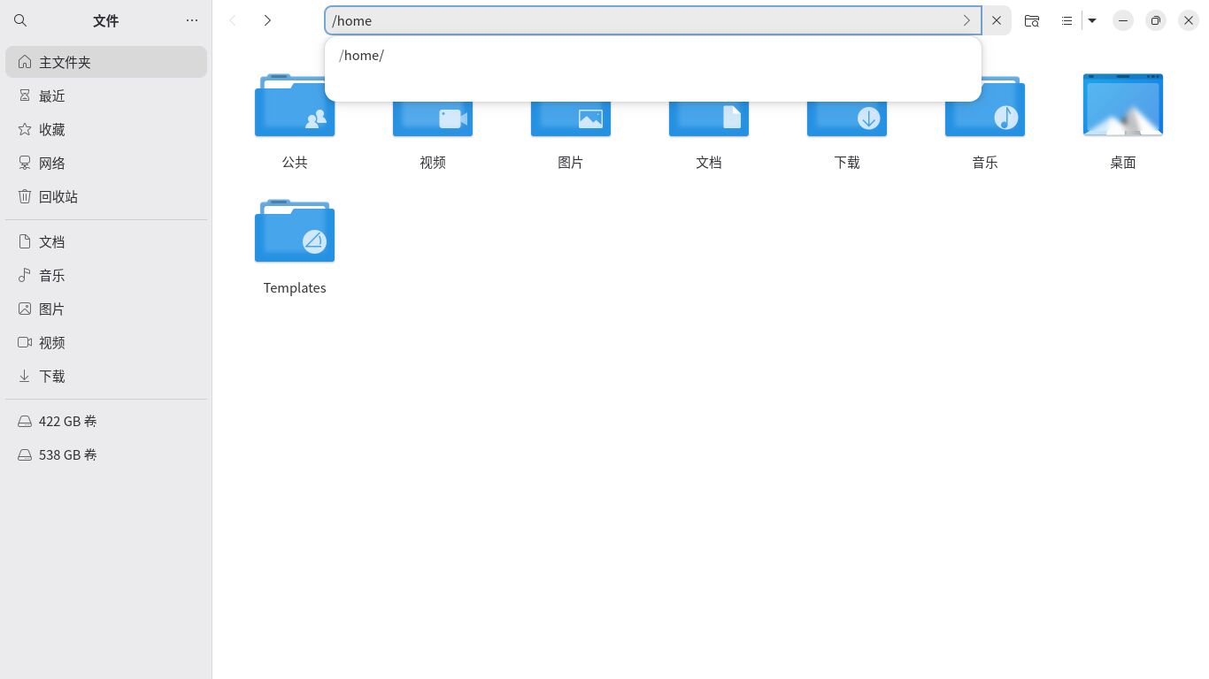 截图 2025-12-16 08-43-39.jpg