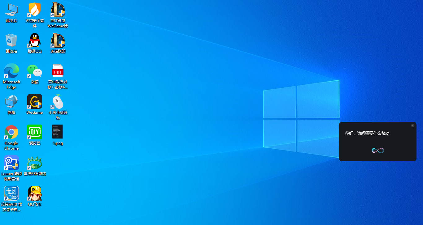 3.png