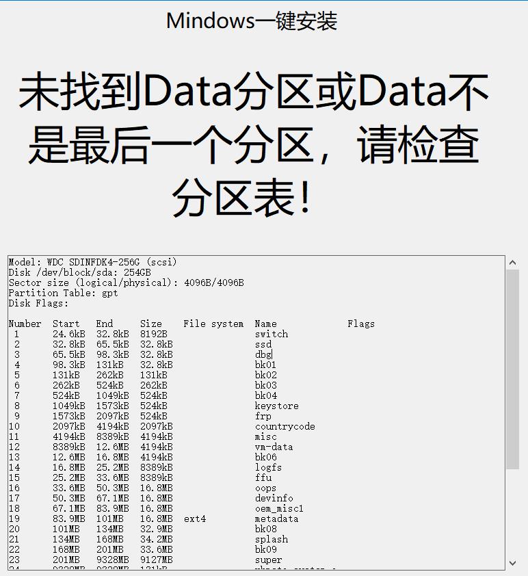 360截图20230326181921069.jpg