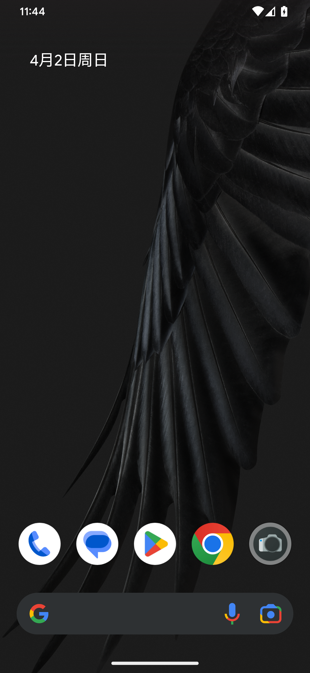 3DDA2AFD62EEB186C2B2E4B89DFE1848.png