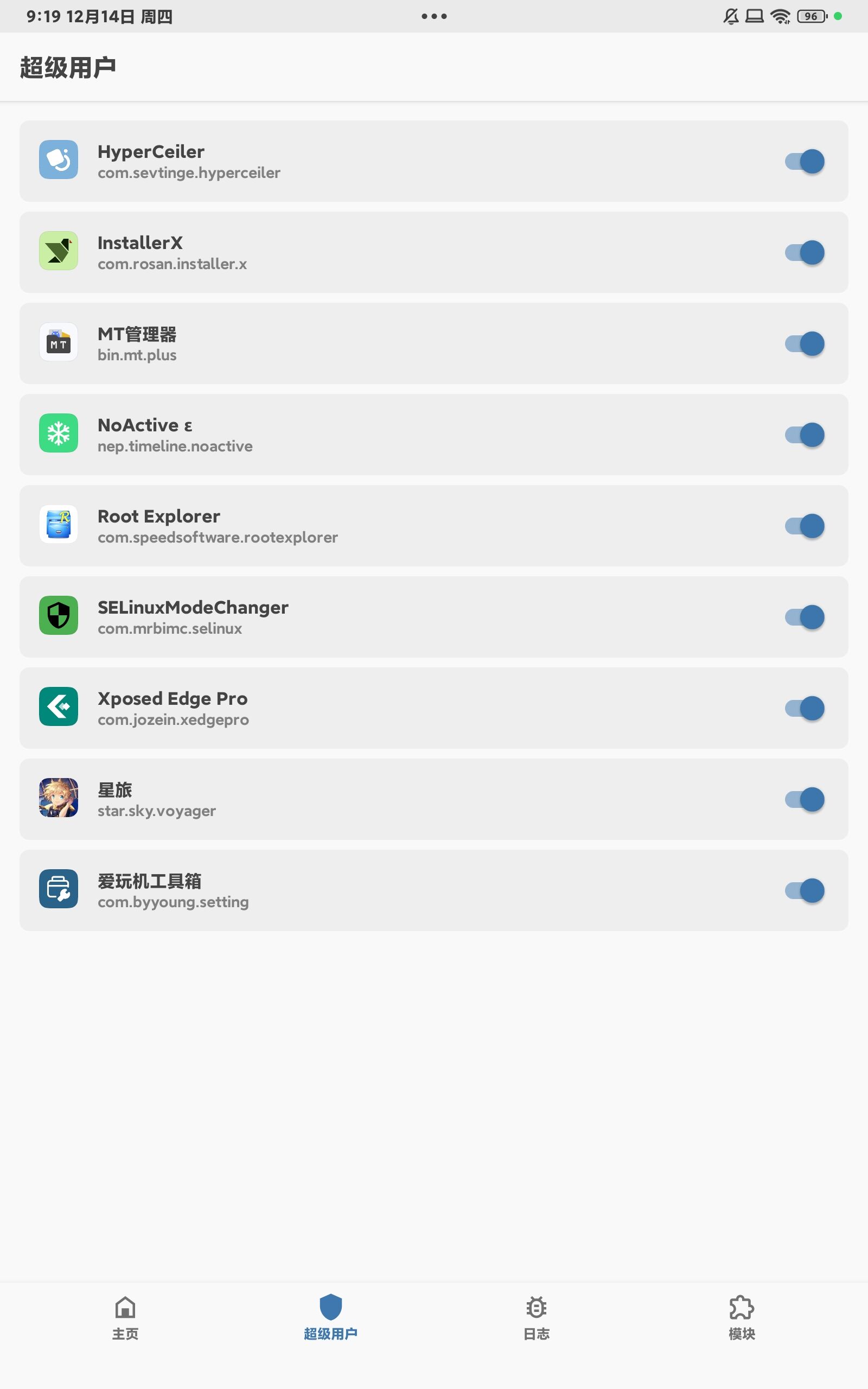 图片5.jpg