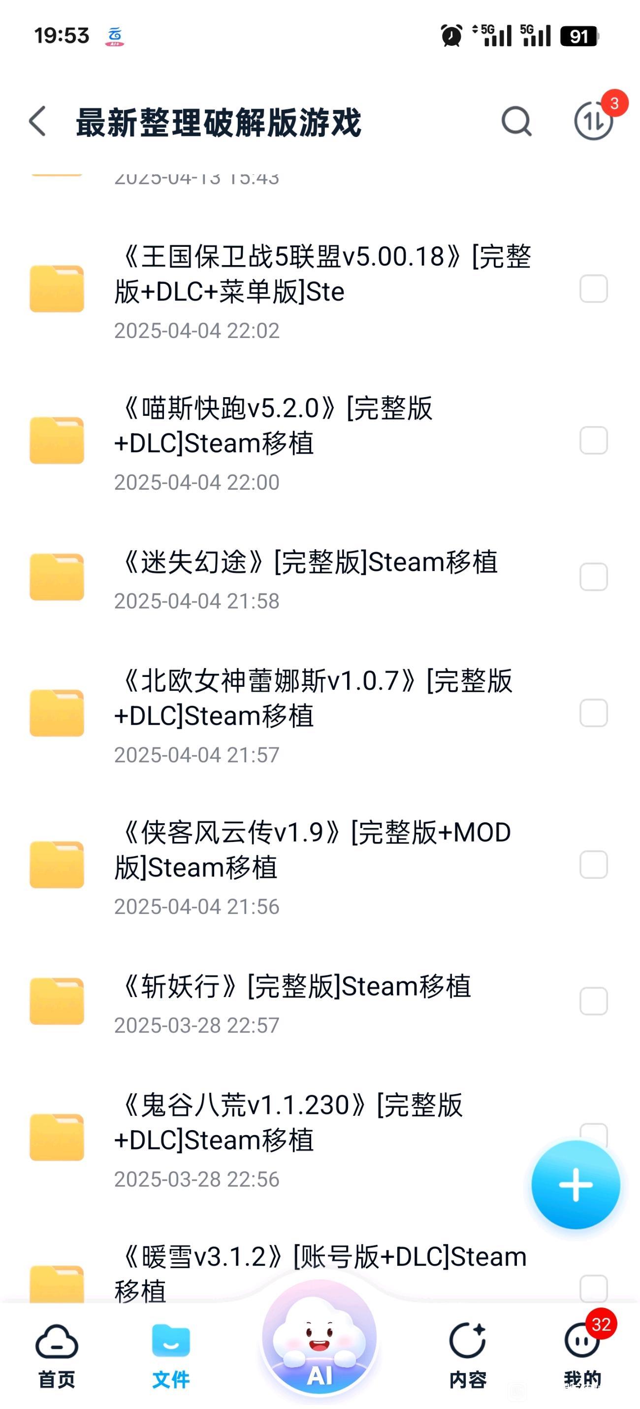 520e3a292df5e0febbb6332e1a6034a85edf7200.jpg