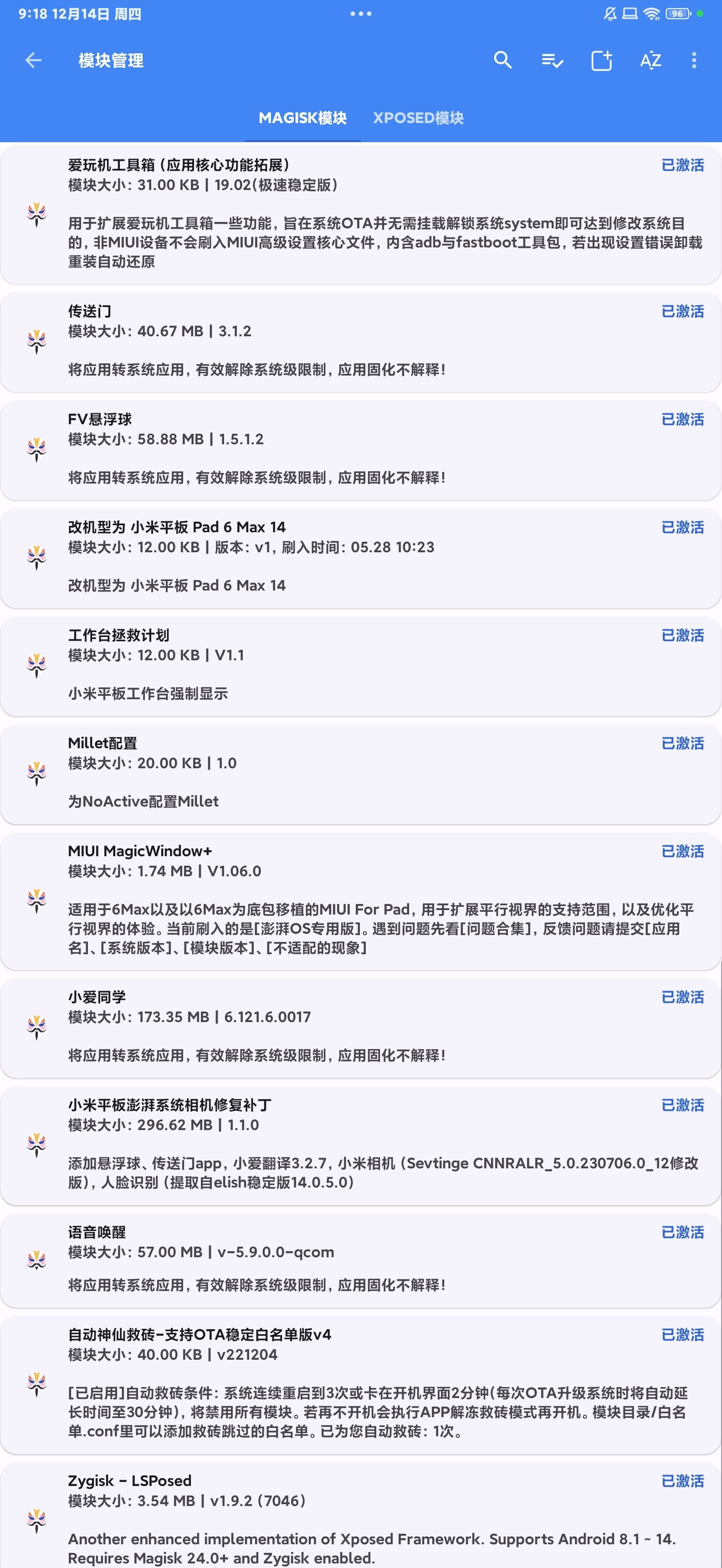 图片6.jpg