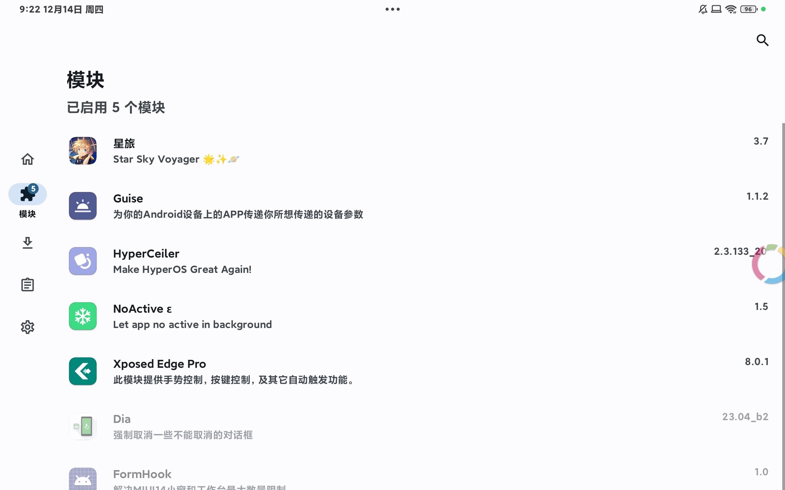 图片7.jpg