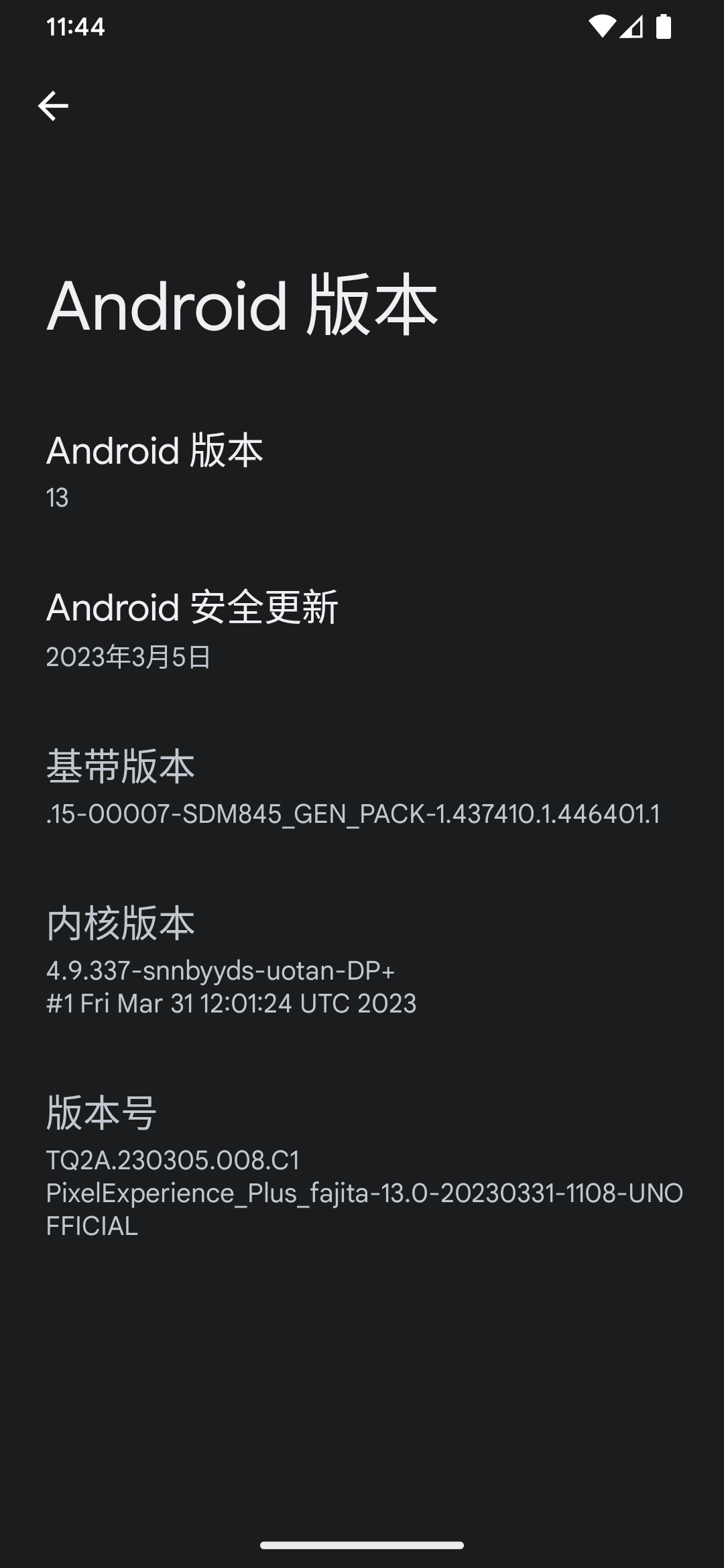 96F84AC6D9379F9A77CFA42D8EE42707.png