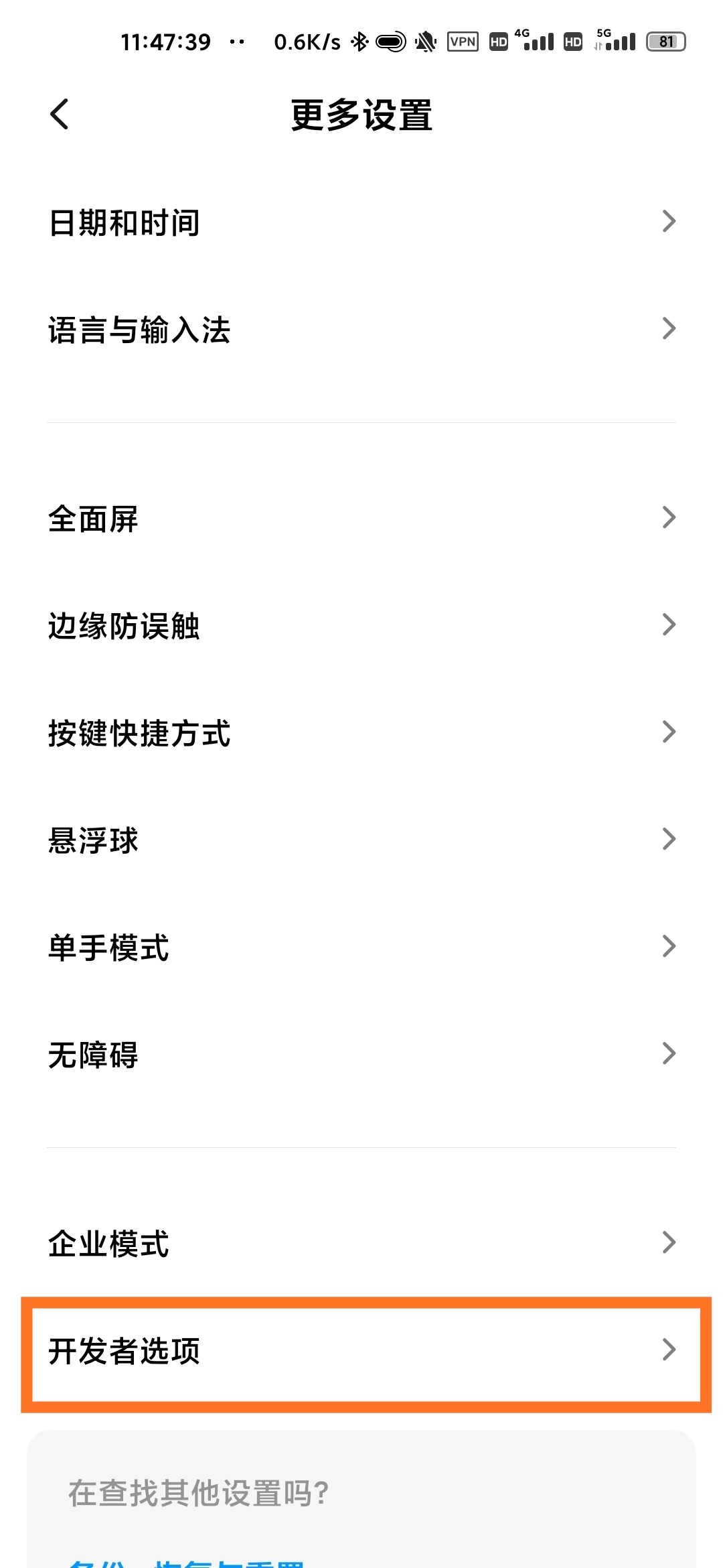 微信图片_20200324142755.jpg