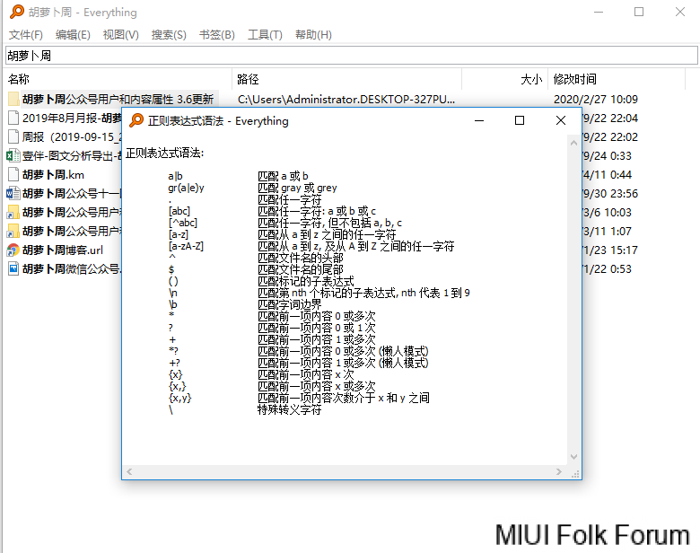 微信图片_20200329185226.png