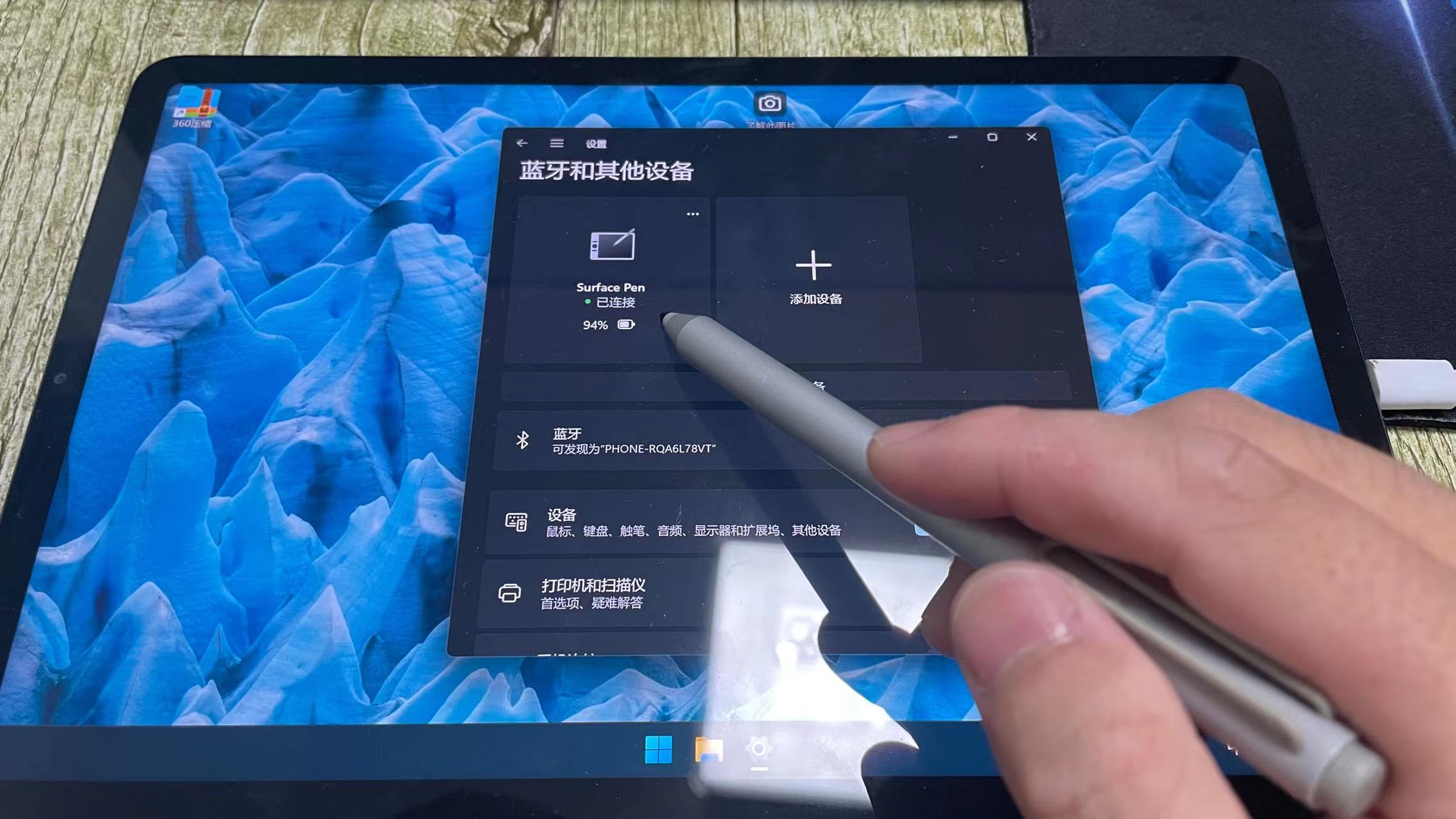 微信图片_20230808135527.jpg
