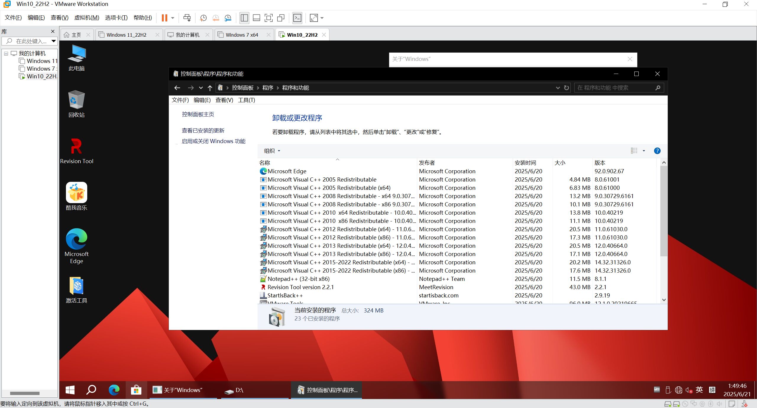 微信图片_20250621214312.jpg