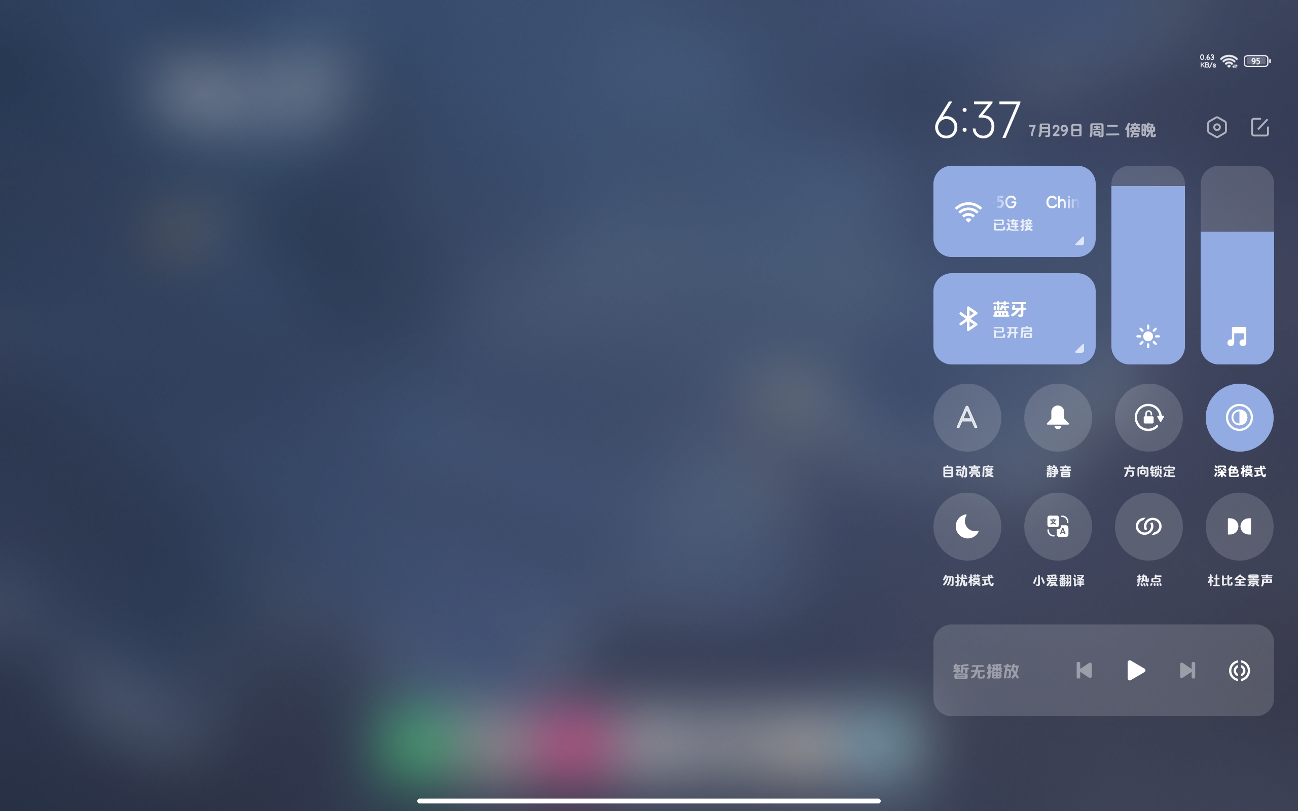 微信图片_20250729205402.jpg