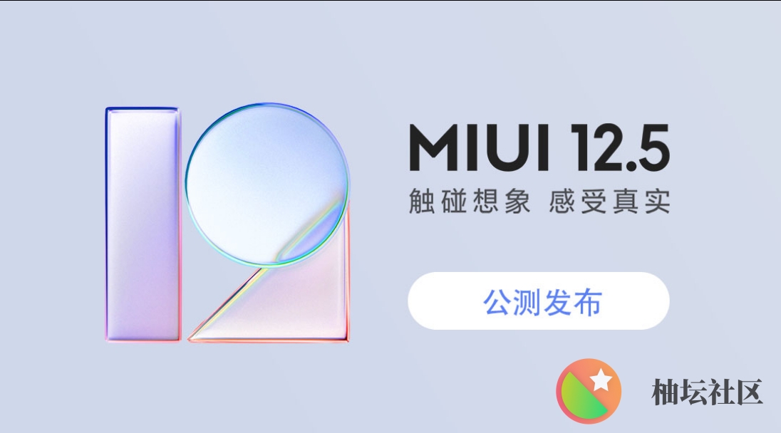 _storage_emulated_0_Android_data_com.xiaomi.vipaccount_files_Pictures_IMGS_tmp_img_1612756457...jpeg
