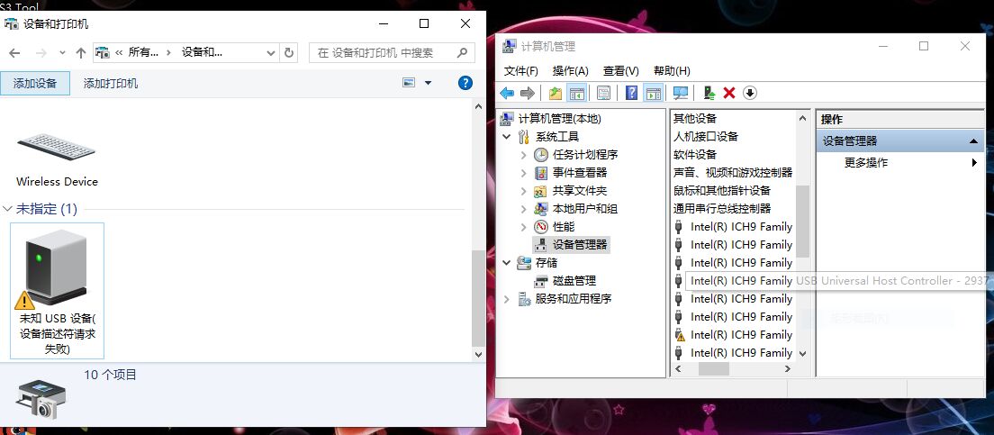 捕获.jpg