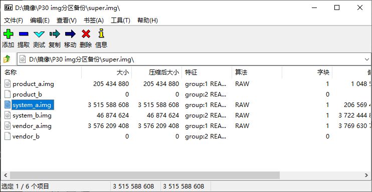 捕获.jpg