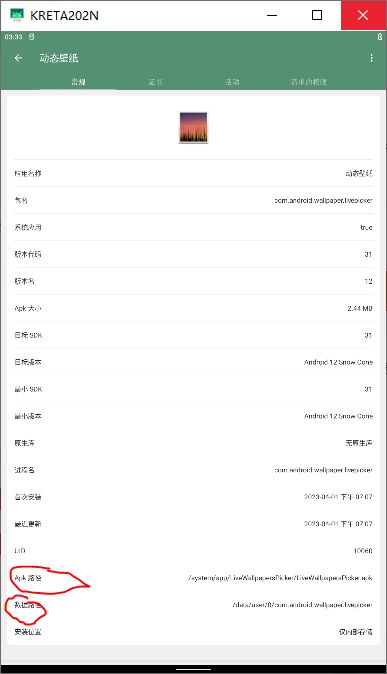 捕获.jpg