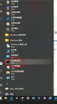 捕获.jpg