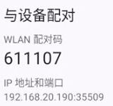 捕获.jpg