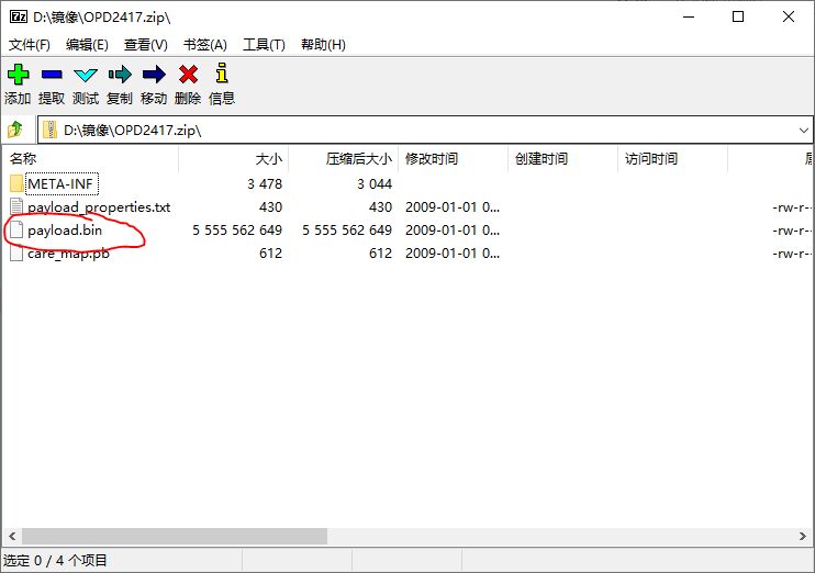 捕获.jpg
