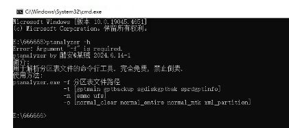 捕获.jpg
