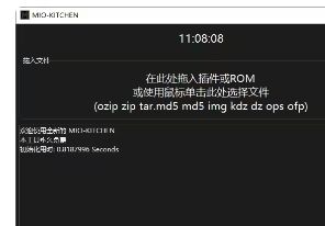 捕获.jpg