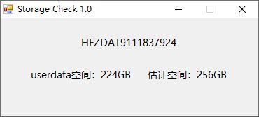 捕获.jpg
