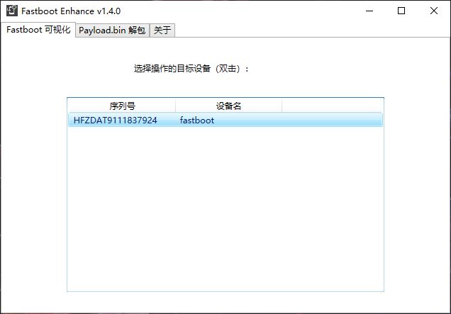捕获.jpg
