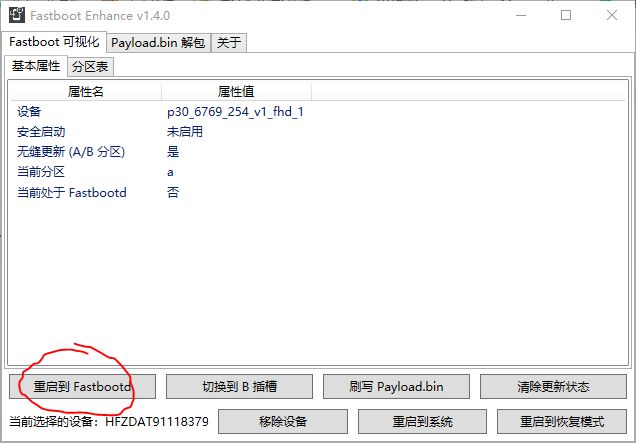 捕获.jpg