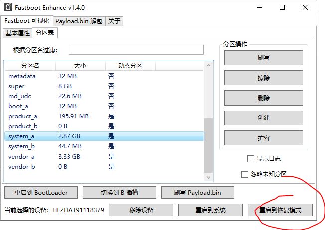 捕获.jpg