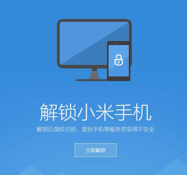 捕获.PNG