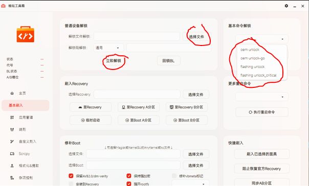 捕获1.jpg