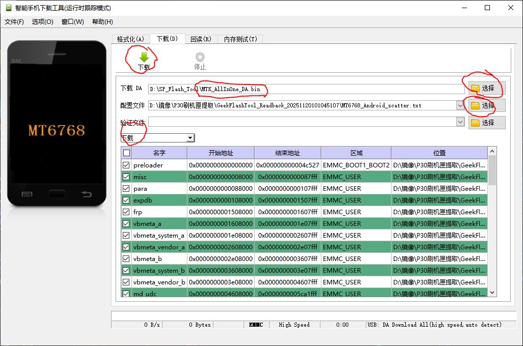 捕获1.jpg