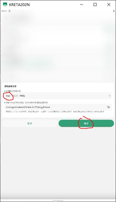 捕获13.jpg