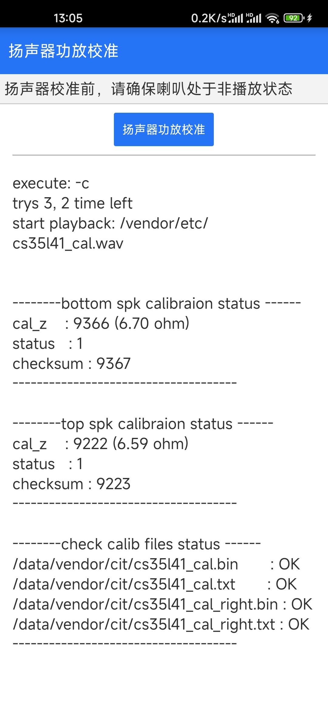 dd25d0bd90186ad61c4f40a0b203a16d.jpeg