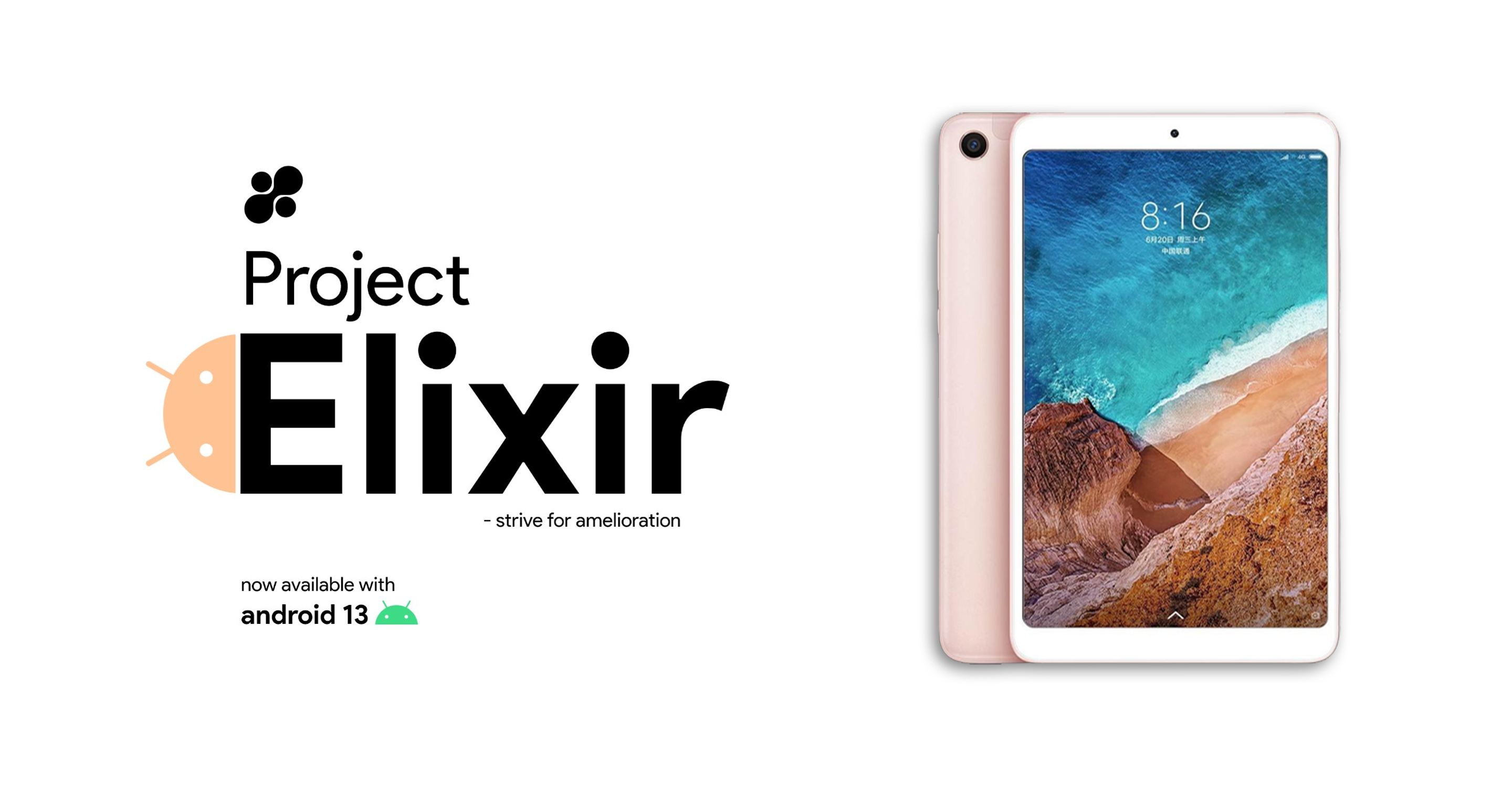 elixir 拷贝.png