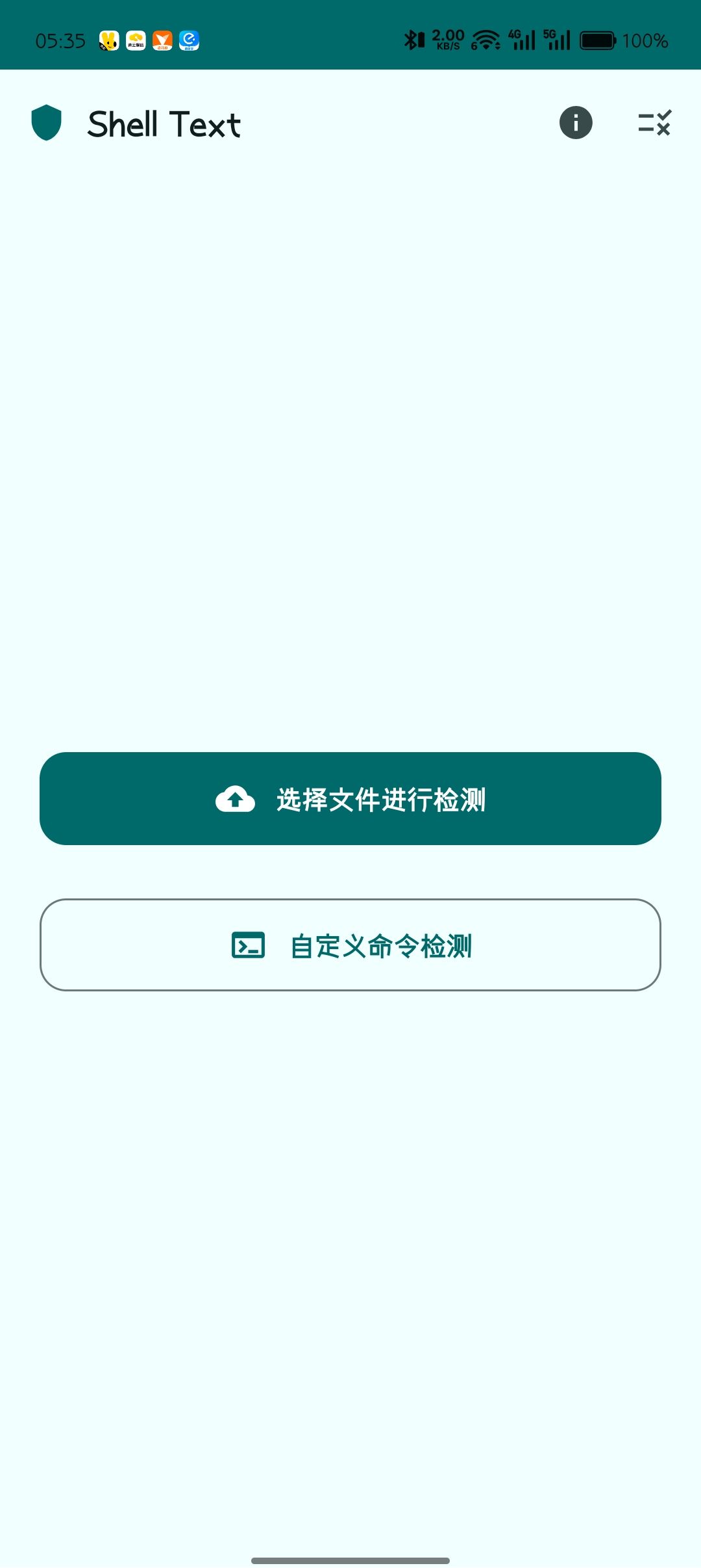 f6594726d1c3871a1be52544a468fe14.jpg