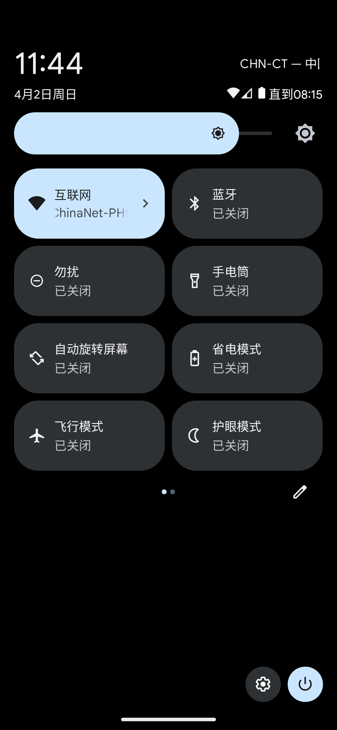 FE36044E591C5D432D90E9D33B3F77DB.png