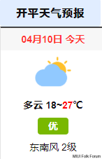 FGDHL$KRN8]QT7`0{)VPZX5.png