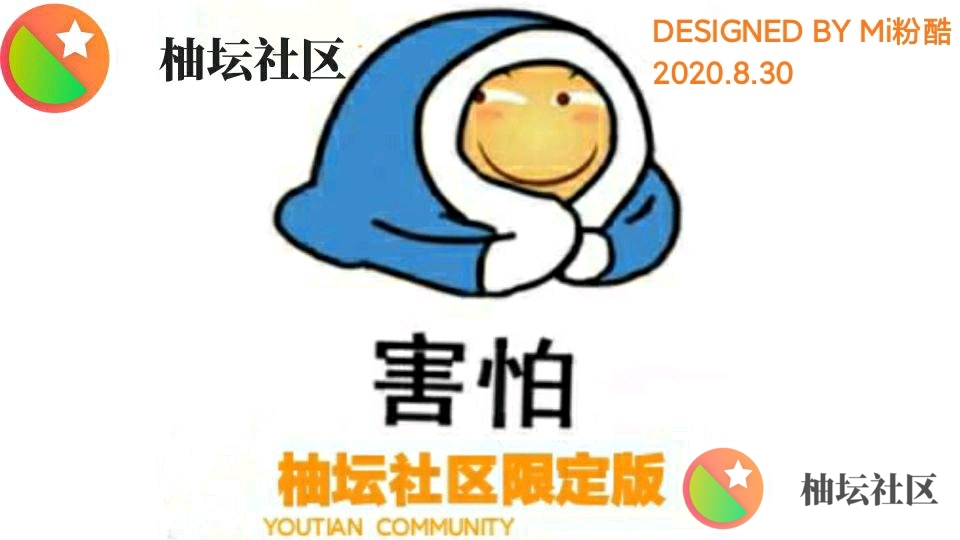 image_picker6822351730002564769.jpg