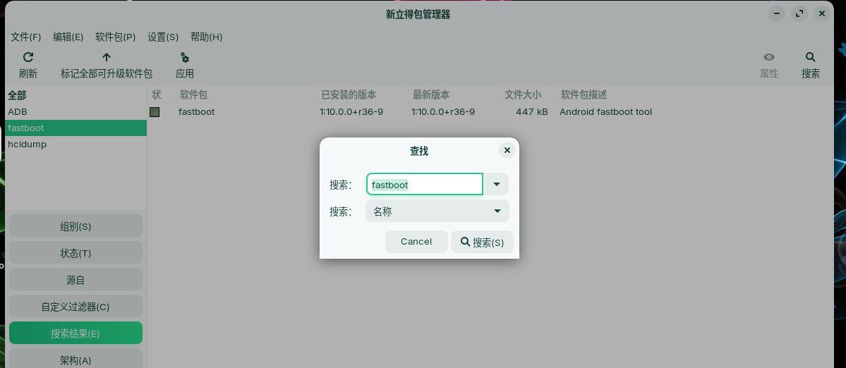 截图 2025-09-05 10-51-10.jpg