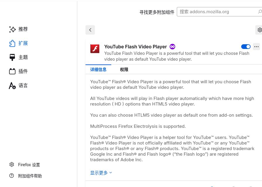 截图 2025-09-08 17-16-14.jpg