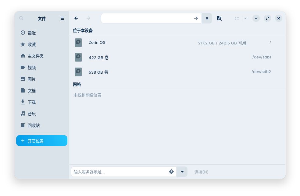 截图 2025-10-28 16-58-31.jpg