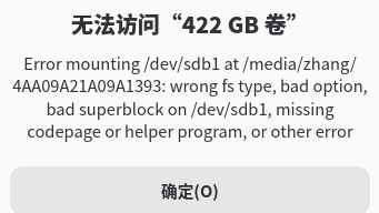 截图 2025-12-01 13-04-17.jpg
