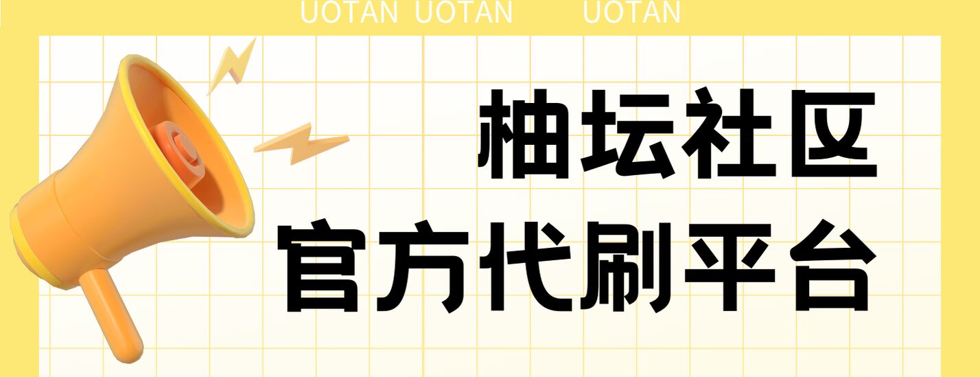 公告.jpg