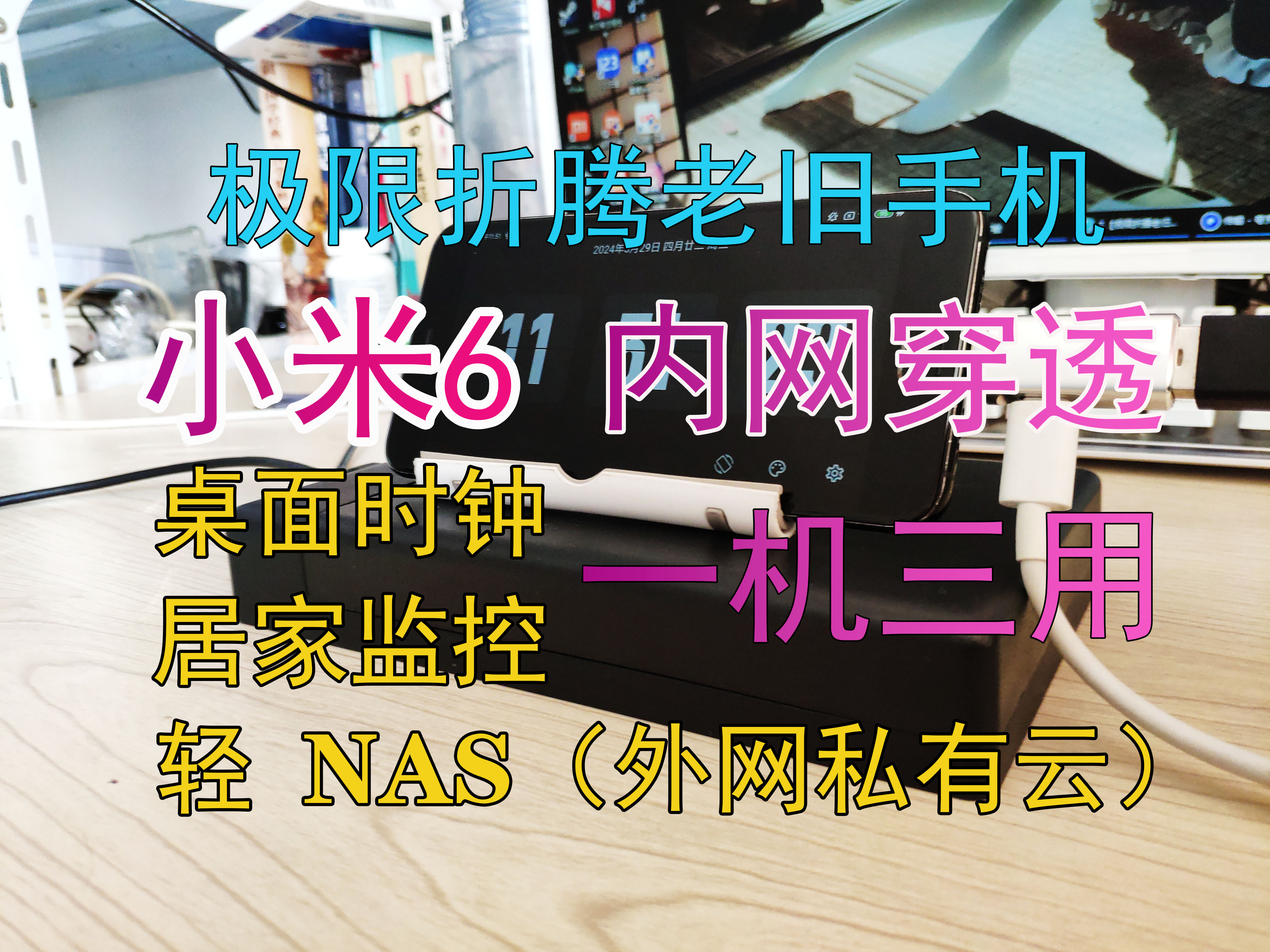 封面.jpg