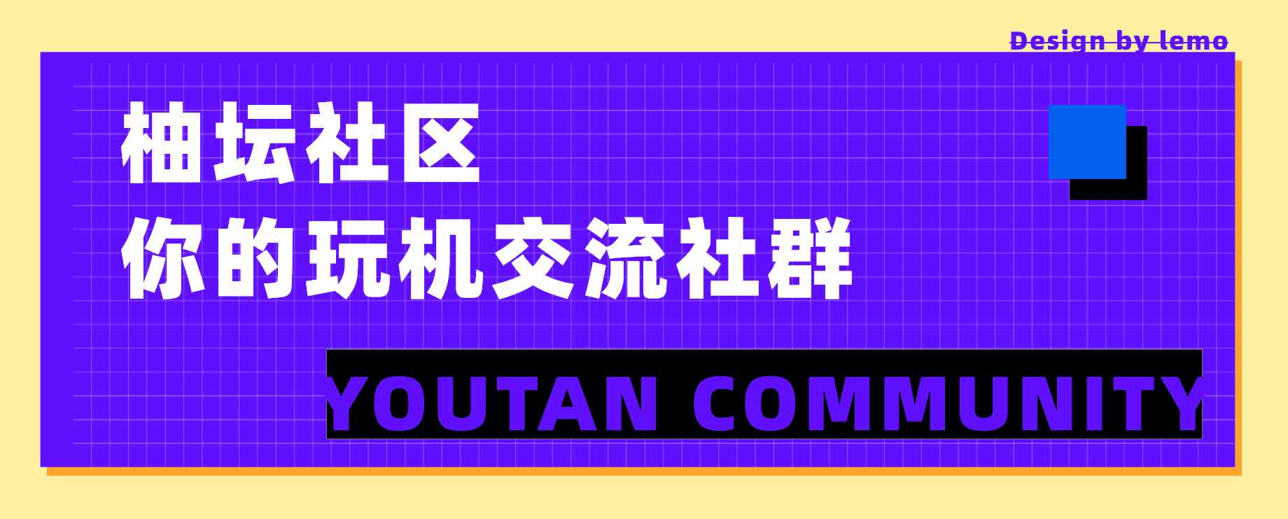 轮播2 .png