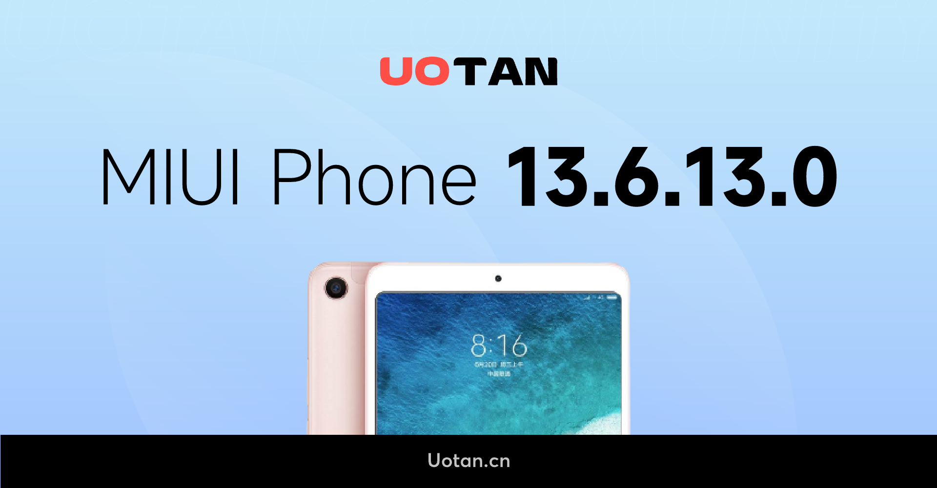 MIUI Phone 13.6.13.0 For 小米平板4.png