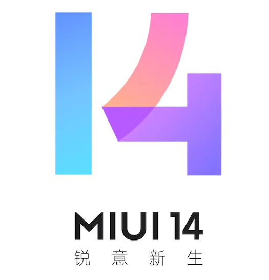 miui14.png