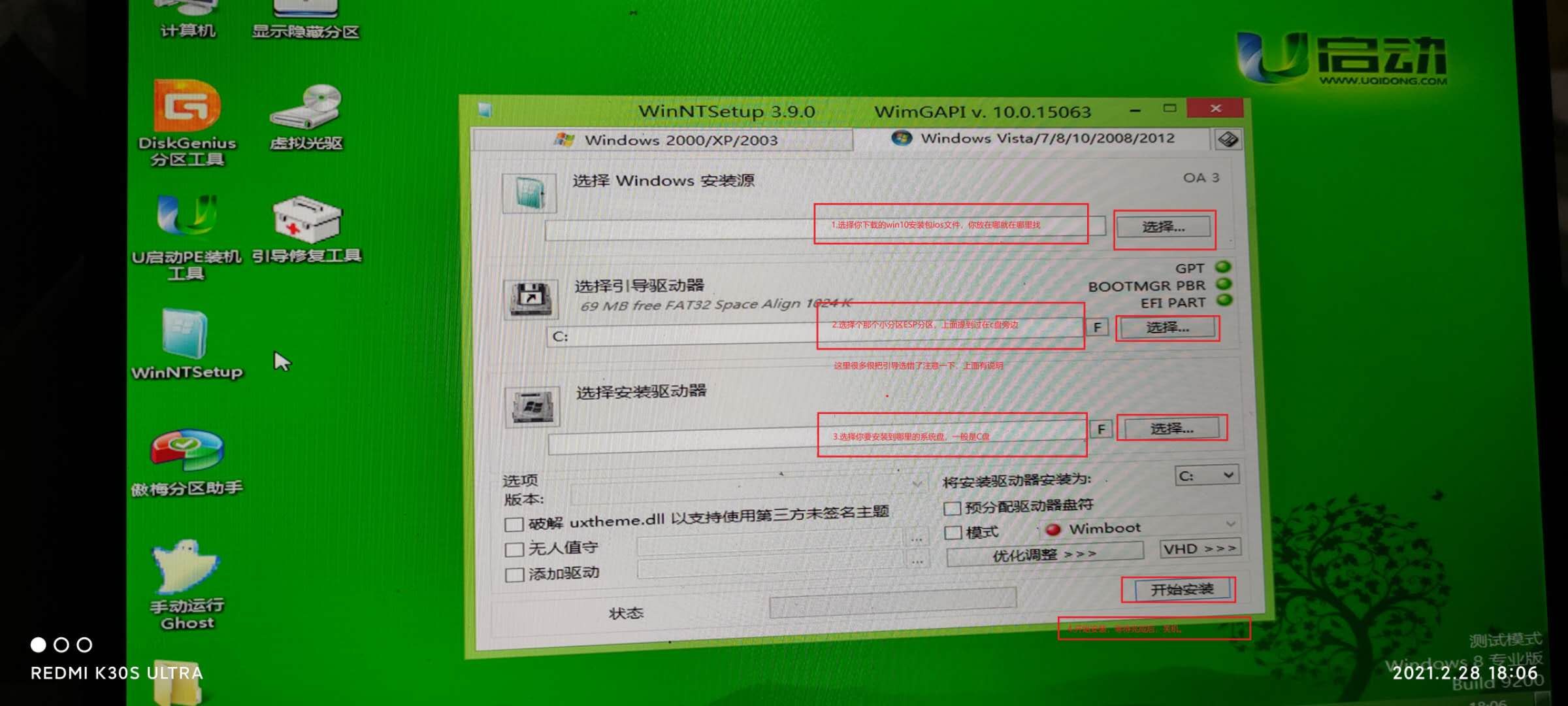 mmexport1630319511631.jpg