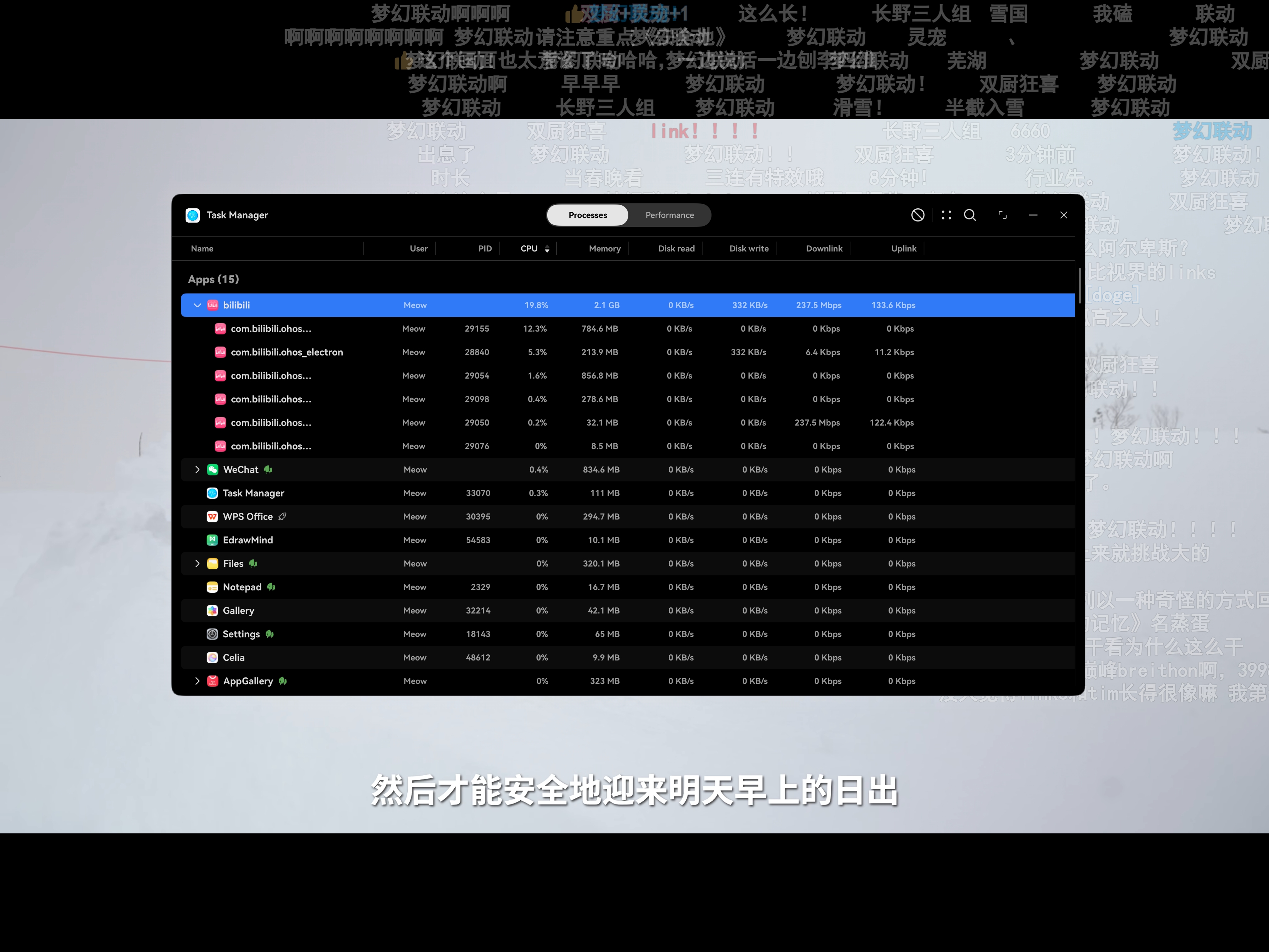 pc占用.jpg